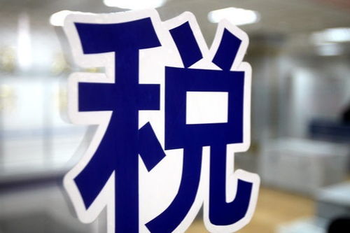 財經(jīng)頭條 中國日報網(wǎng)獲互聯(lián)網(wǎng)新聞信息服務資質(zhì)，助推信息傳播規(guī)范化