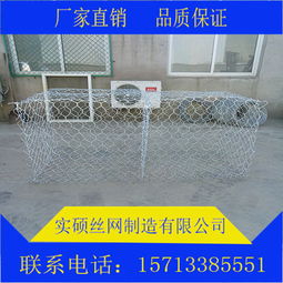 專業(yè)定制，堅(jiān)固守護(hù) 走進(jìn)高爾凡石籠網(wǎng)廠的卓越工程世界